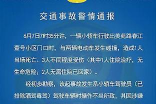 豪赌❗陈戌源：在我的任上国足能踢世界杯，那不是证明我有本事吗