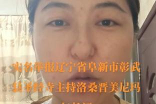 前国际级裁判：CBA多数争议不是“黑哨” 但篮协须重视裁判培养