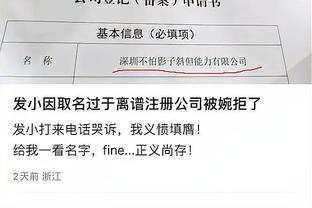 金宝搏188网址高手截图1